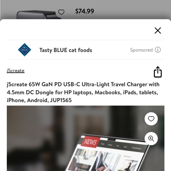 J5 Create - Picture 8 of 11